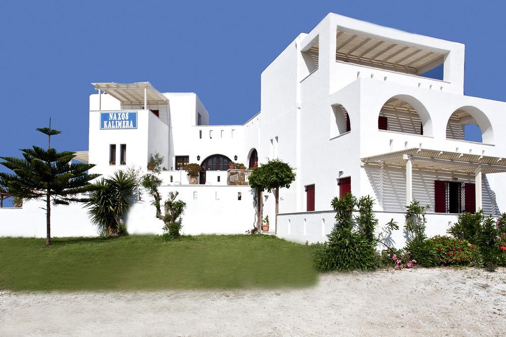 Naxos Kalimera Apartments Agia Anna  Room photo